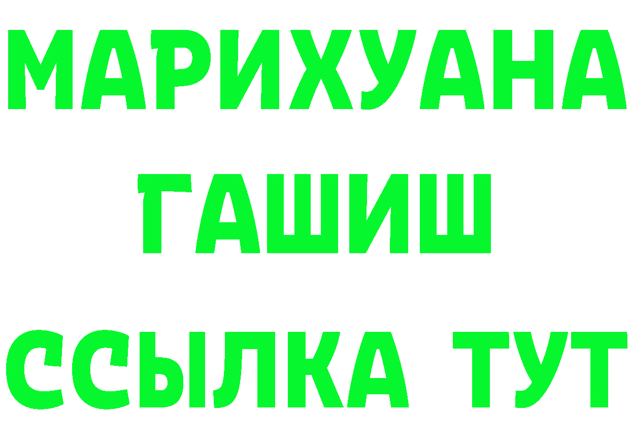 Alfa_PVP СК КРИС маркетплейс это блэк спрут Грайворон